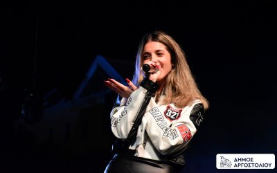 Δήμαρχος Αργοστολίου: Μπράβο Ελπίδα, η Κεφαλονιά είναι στο πλευρό σου