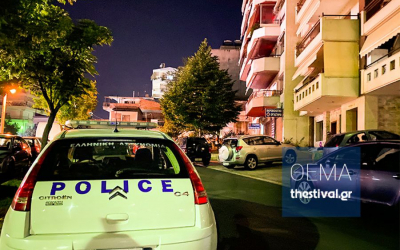 Εύοσμος: Τον σκότωσαν η γυναίκα του και η 18χρονη κόρη του! Φρίκη από τις αποκαλύψεις για το άγριο φονικό