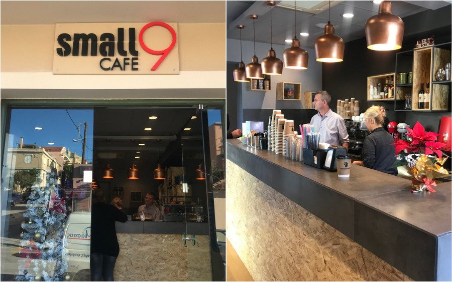 Small Cafe 9: Ο αγαπημένος σας καφές στην πόρτα σας με ένα τηλέφωνο!