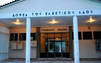 Σοβαρές ελλείψεις εκπαιδευτικών στην Ιθάκη – Παρέμβαση ΠΑΣΟΚ στη Βουλή