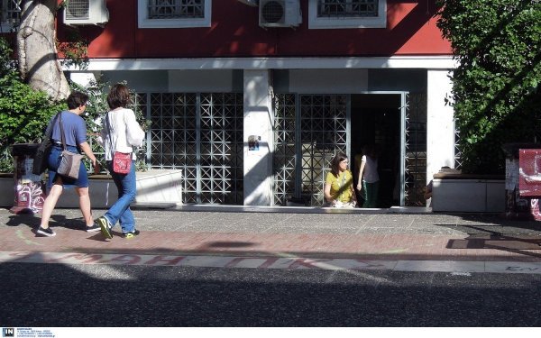Έρχεται πειθαρχικό δίκαιο για τους φοιτητές με «καμπάνες» έως και διαγραφή από τα ΑΕΙ