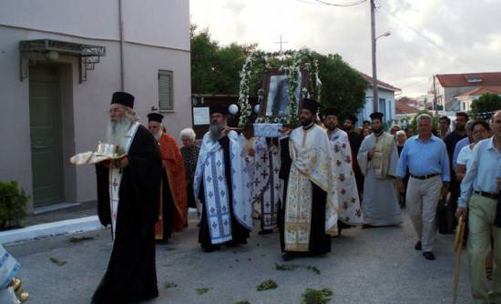 Ο μέγας Εσπερινός στη μνήμη του Αγίου Παναγή (Μπασιά)