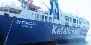 Με 75 λεπτά καθυστέρηση αναχώρησε από τον Πόρο το ΖΑΚΥΝΘΟΣ 1