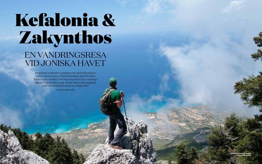 Η Κεφαλονιά προσπαθεί να μπει στον χάρτη του Outdoor destination