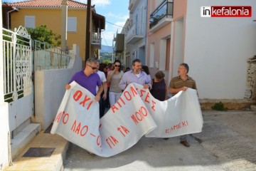 ΕΛΜΕΚΙ: Κινητοποίηση σχολείων την Πέμπτη στο Αργοστόλι