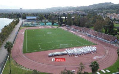 «Αναγέννηση» για τον Αθλητισμό σε Κεφαλονιά και Ιθάκη: Το «λίφτινγκ» των 2,7 εκατ. ευρώ που… “αλλάζει το παιχνίδι”