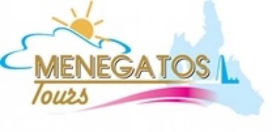 Τετραήμερη Εκδρομή απο το "Menegatos Tours"