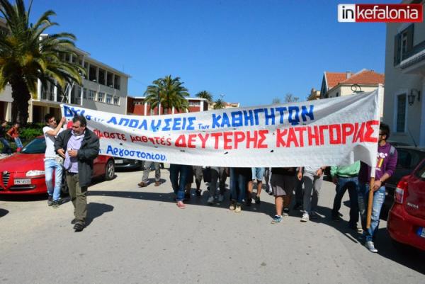 Απολογισμός δράσης της ΕΛΜΕΚΙ