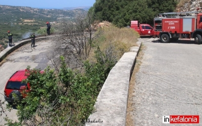 Κατασβέστηκε η φωτιά στο Κάστρο (εικόνες)