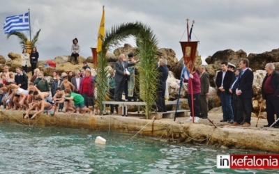 Τελετή Αγιασμού των Υδάτων στην Πεσσάδα