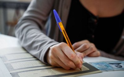 Πανελλαδικές 2026: Ευχές και μήνυμα στήριξης από τον Περιφερειακό Διευθυντή Εκπαίδευσης Ιονίων Νήσων
