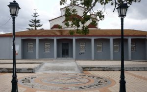 Η Εφορεία Αρχαιοτήτων Κεφαλληνίας και Ιθάκης ευχαριστεί τα Ιχθυοτροφεία Κεφαλονιάς