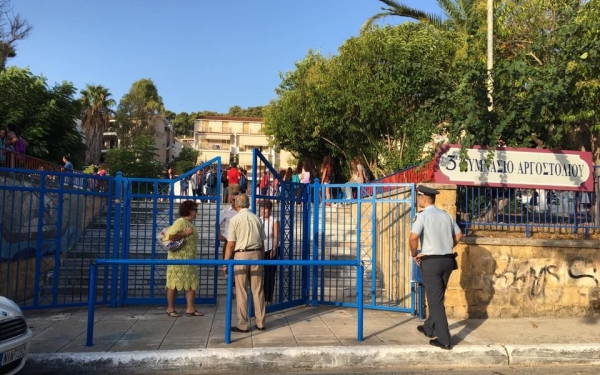 Το καρναβάλι στο 3ο Γυμνάσιο Αργοστολίου - Ευχαριστήριο