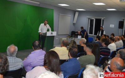 ΠΑΣΟΚ: Στην Κεφαλονιά ο Νίκος Ανδρουλάκης - Πλήθος μελών και φίλων του κινήματος στην ομιλία του στο Αργοστόλι