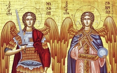 Των Αρχαγγέλων Μιχαήλ και Γαβριήλ σήμερα! Χρόνια πολλά!