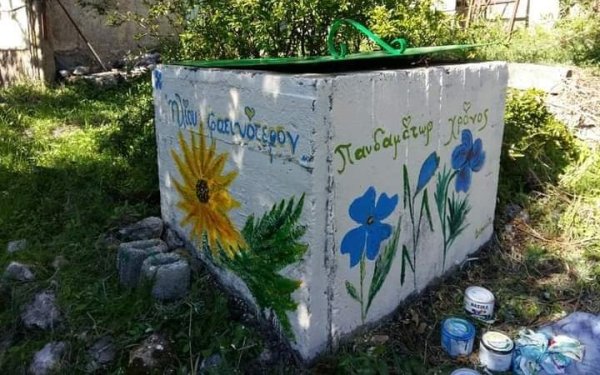 Διονυσία Μενεγάτου: "Πομπός επικοινωνίας..."