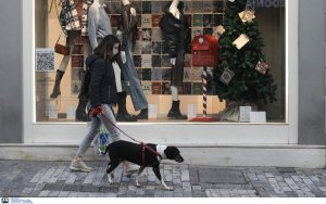 Έρχεται η δοκιμή ρούχων και παπουτσιών με... ραντεβού
