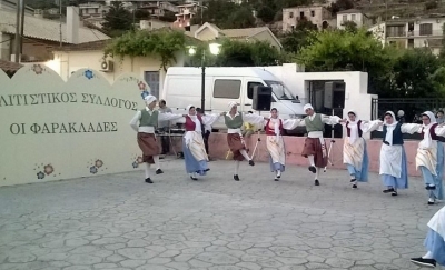 2η Βραδιά Παραδοσιακών Χορών την Κυριακή στα Φαρακλάτα