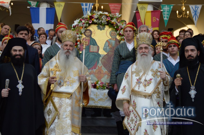 Η πρώτη λιτανεία του Μητροπολίτη Κεφαλληνίας Γεράσιμου (εικόνες + video)