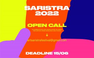 Saristra Festival OPEN CALL 2022: Ανοιχτό κάλεσμα σε Καλλιτέχνες της Κεφαλονιάς και της Ιθάκης