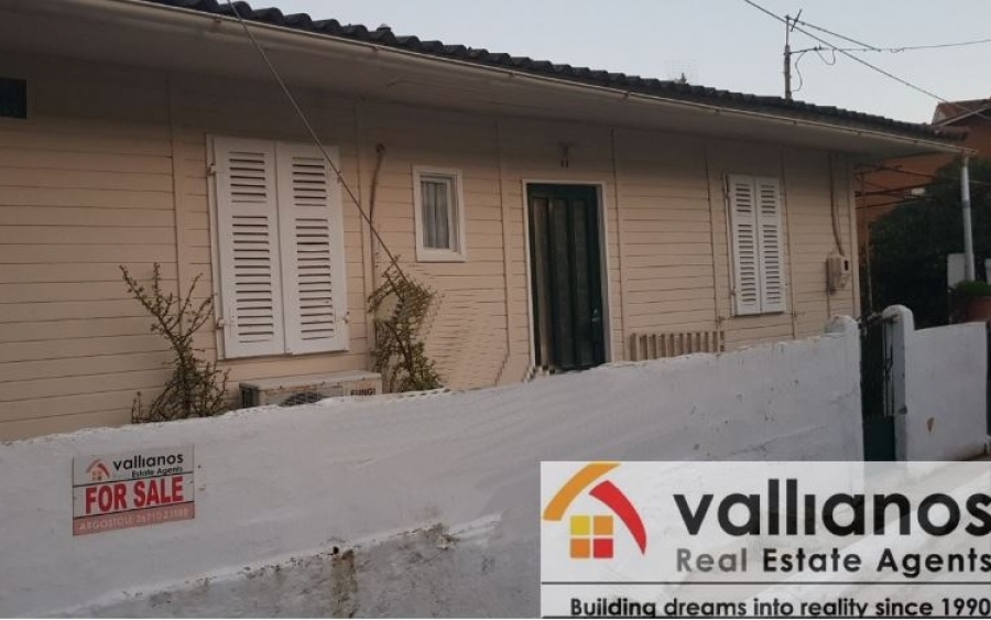 Vallianos Real Estate: Πωλείται οικία στο Αργοστόλι