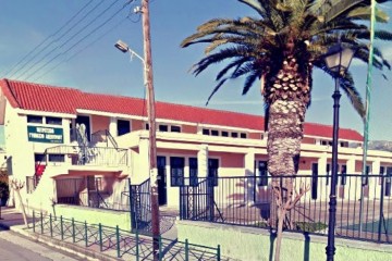 Πρόσκληση σε νέα Γενική Συνέλευση του Συλλόγου Γονέων και Κηδεμόνων Λυκείου Ληξουρίου