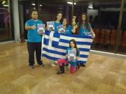 Σημαντικές διακρίσεις στη Σερβία για τους χορευτές της σχολής "Art-Style DanceStudio" (UPD)