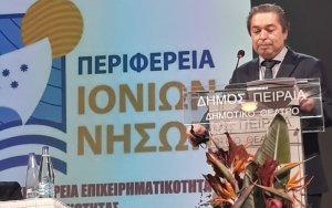 Γεώργιος Στασινόπουλος: Η ανάγκη εφαρμογής μειωμένων συντελεστών ΦΠΑ και στα Ιόνια Νησιά