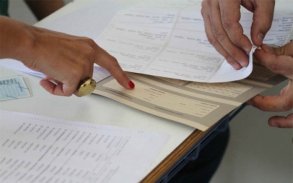 Το πρόγραμμα των Πανελληνίων 2019