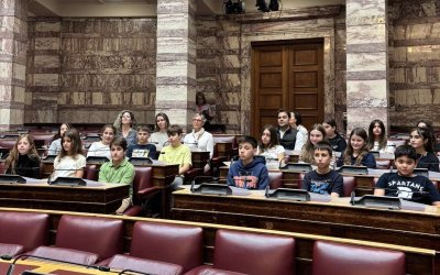 Μαθητές του 2ου Δημοτικού Αργοστολίου γνωρίζουν τη Δημοκρατία στη Βουλή