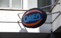 ΟΑΕΔ: Ξεκινούν οι αιτήσεις για το εποχικό επίδομα - Ολη η διαδικασία