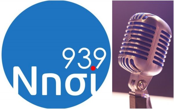 ΝΗΣΙ 93,9: "Το Βήμα του Πολίτη": Μιλούν Μητροπολίτης Δημήτριος, Ν. Φραντζής, Π. Μπαρμπάτης, Δ. Μαρκάτος, Γ. Κοκκόσης, Ρεγγίνα, Νικηφόρος Κουλουμπής