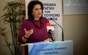 Κράτσα: Η Περιφέρεια πρώτη απ’ όλους στην Ελλάδα, ξεκινά τη συζήτηση για τον καθορισμό του πλαισίου, που απαιτείται για Βιώσιμη Τουριστική Ανάπτυξη