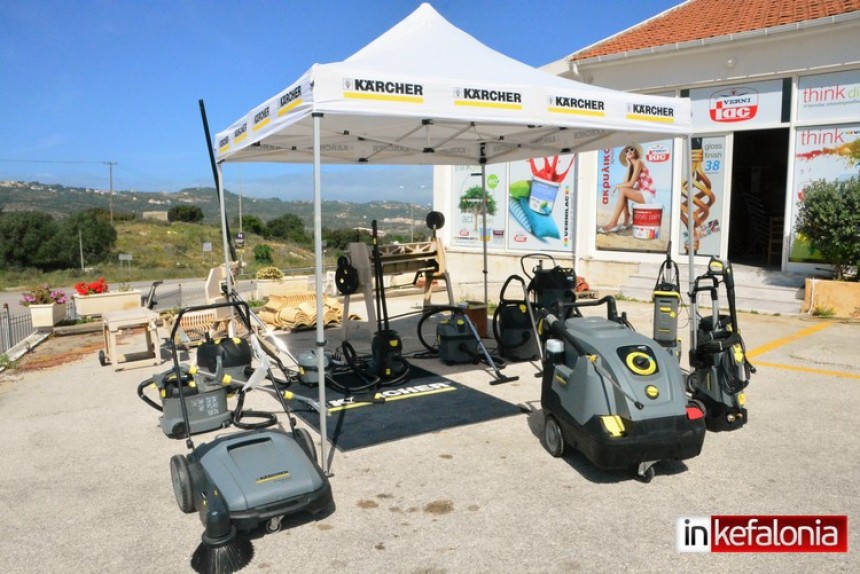 Ημερίδα επίδειξης των προϊόντων της Kärcher στην Ξυλεμπορική Κεφαλονιάς (εικόνες)