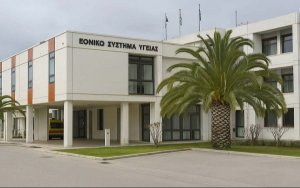 Ο Μαρτίνης απαντά στις επικρίσεις για τη στελέχωση του Νοσοκομείου Αργοστολίου