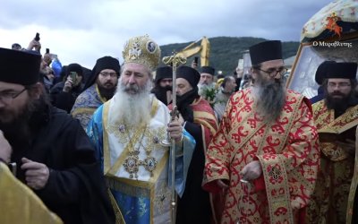 Στο Άγιον Όρος ο Μητροπολίτης Κεφαλληνίας για τα Θεοφάνεια – Λαμπρός εορτασμός στην Ιερά Μονή Ιβήρων