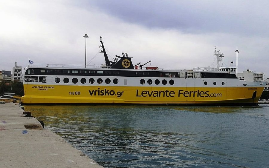 Ακτοπλοΐα: Διακόπτεται από 11/1 το Σάμη - Πάτρα - Ιθάκη, Πυκνώνουν τα δρομολόγια Πόρος - Κυλλήνη