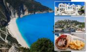 Το Buzzfeed αποθεώνει την Ελλάδα : 25 λόγοι για να ΜΗΝ την επισκεφθείς (Photos)