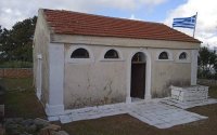 Αύριο γιορτάζει ο Άης Γιώργης στο Ρίφι