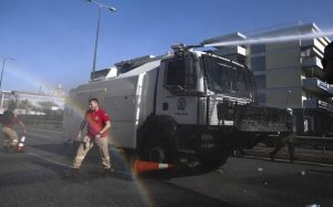 ΕΕΔΥΕ Κεφαλονιάς: Καταδικάζουμε την απρόκλητη επίθεση στη συγκέντρωση των πυροσβεστών