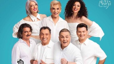 ΑΠΟΨΕ: Η σατιρική κωμωδία «Ούτε Μπρος ούτε Πίσω» των Ρέππα - Παπαθανασίου στο Ληξούρι, με εξαιρετικό κάστιγνκ ηθοποιών