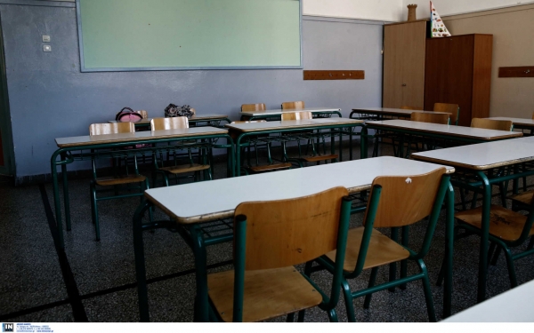 Πότε ανοίγουν τα σχολεία – Η πιο πιθανή ημερομηνία