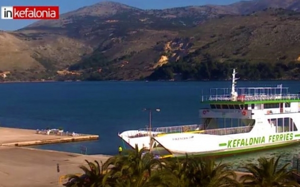 Ήλιος με δόντια σήμερα σε όλη την Κεφαλονιά!