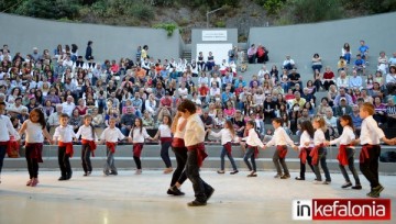 Μάγεψε ο Π.Σ. "Ο Πρόνησος" στην ετήσια εκδήλωση του (εικόνες)