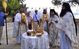 Με λαμπρότητα γιορτάστηκε ο Άγιος Άνθιμος στην I.Μ. Αγίας Παρασκευής Λεπέδων στο Ληξούρι
