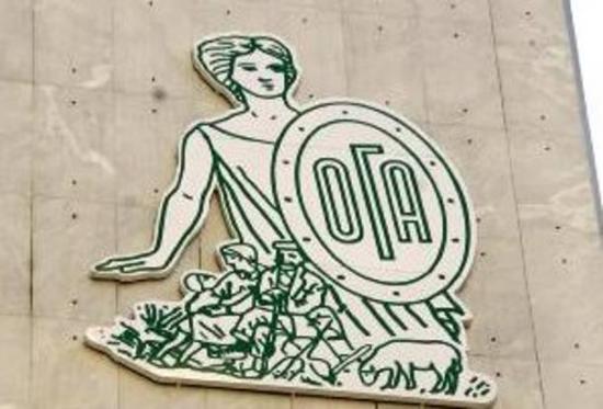 Την Πέμπτη 27/3 θα καταβληθούν τα οικογενειακά επιδόματα από τον Ο.Γ.Α.