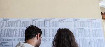 Τελευταία ημέρα για την υποβολή μηχανογραφικών -Τι πρέπει να προσέξουν οι υποψήφιοι
