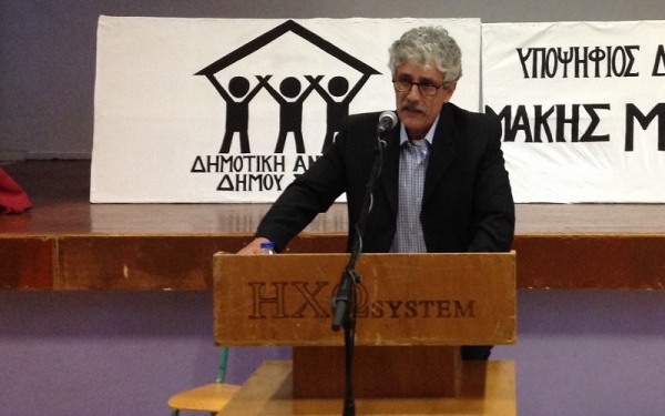 H απάντηση του δημάρχου Σάμης Μάκη Μονιά, για την κατάσταση στο Κέντρο Υγείας Σάμης