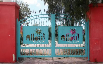 Λουκέτο στο Allou Fun Park μετά από 23 χρόνια λειτουργίας