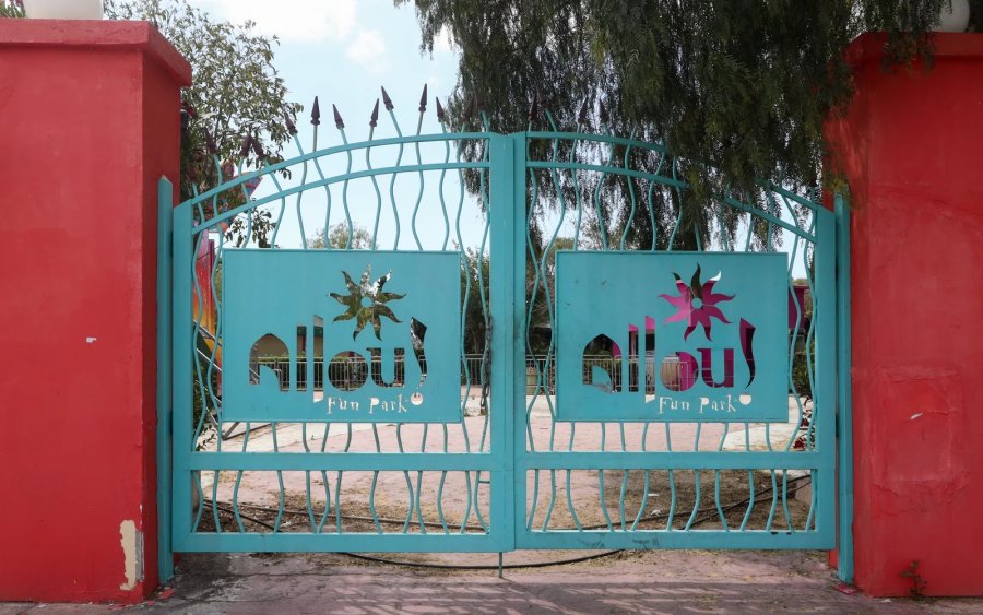 Λουκέτο στο Allou Fun Park μετά από 23 χρόνια λειτουργίας